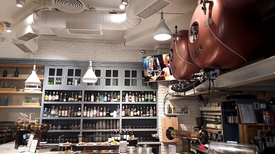 1990 Gastroteka Ordizia