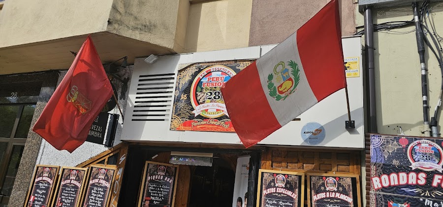 Perú Fusión 28 - Restaurante