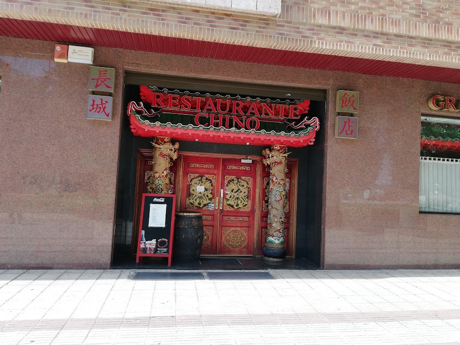 Restaurante Gran Muralla II